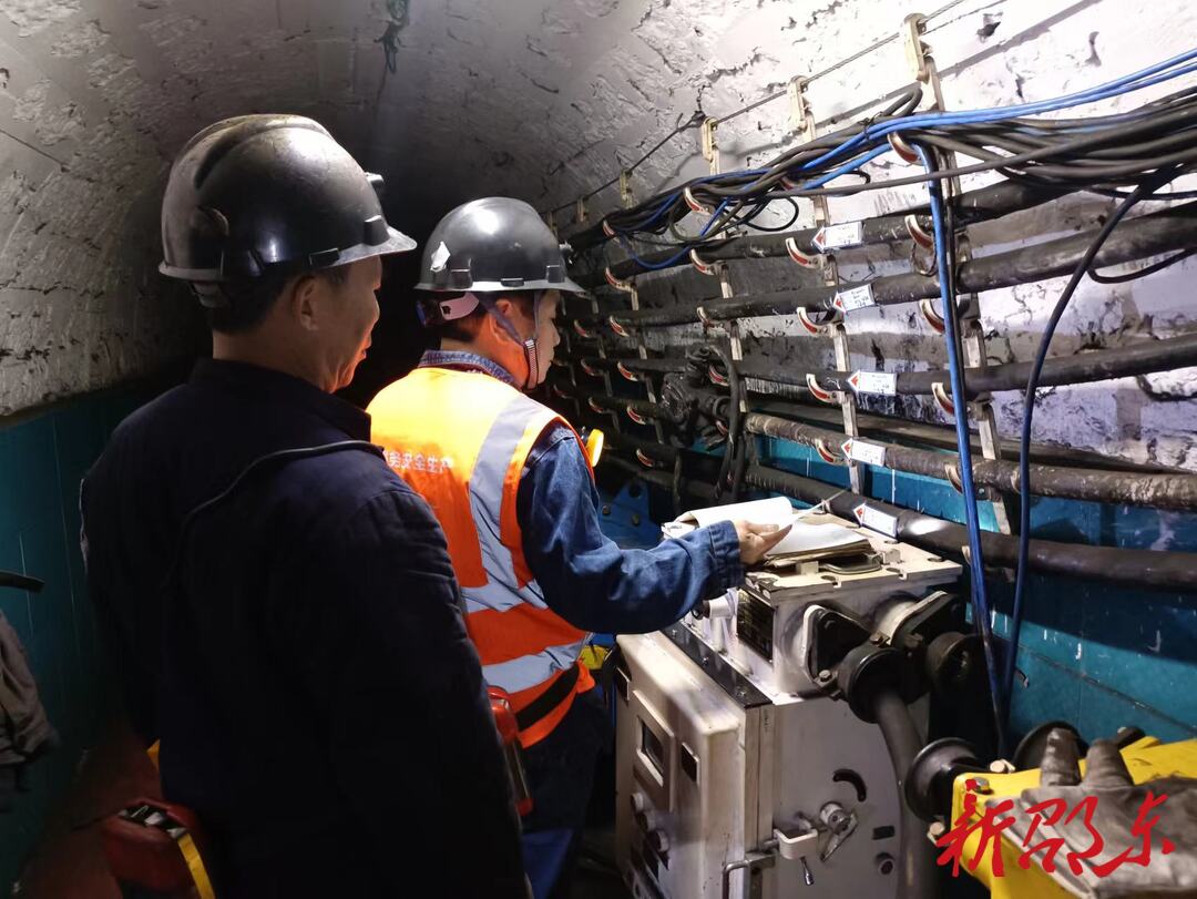 邵东市应急管理局开展安全服务上门