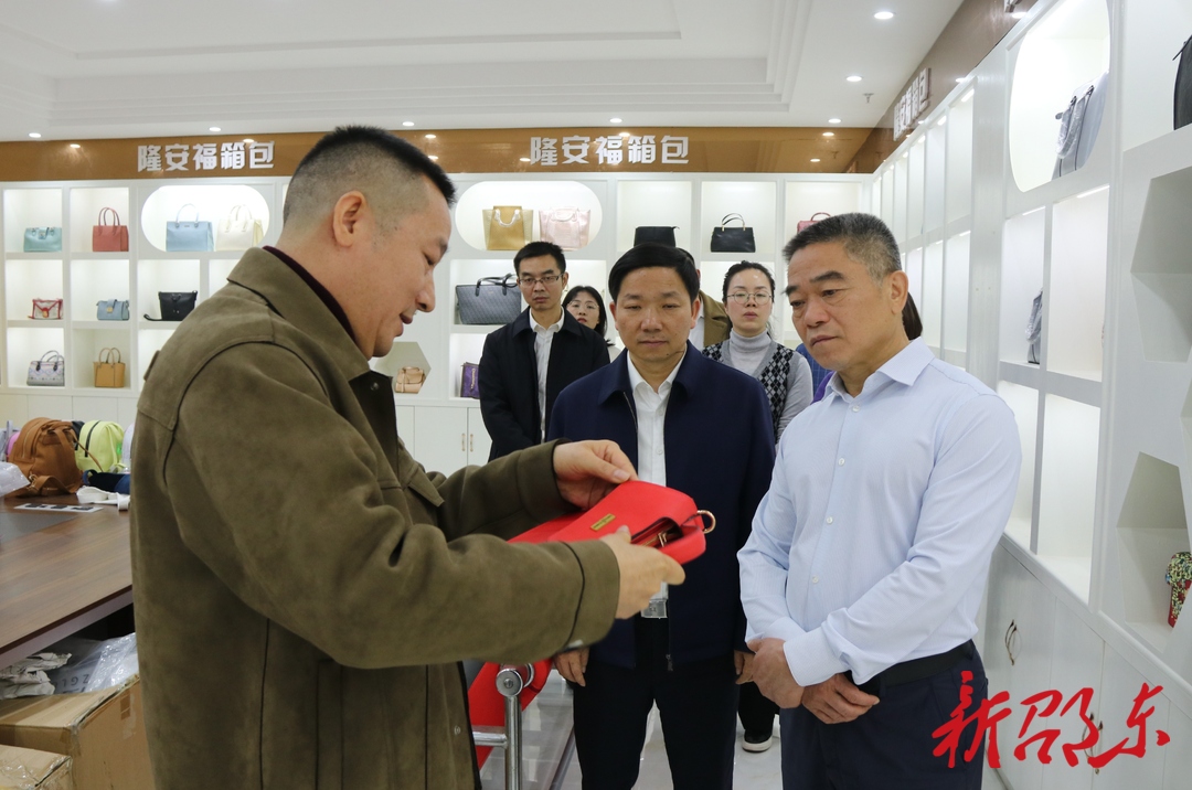 王永红来邵东市调研外贸工作