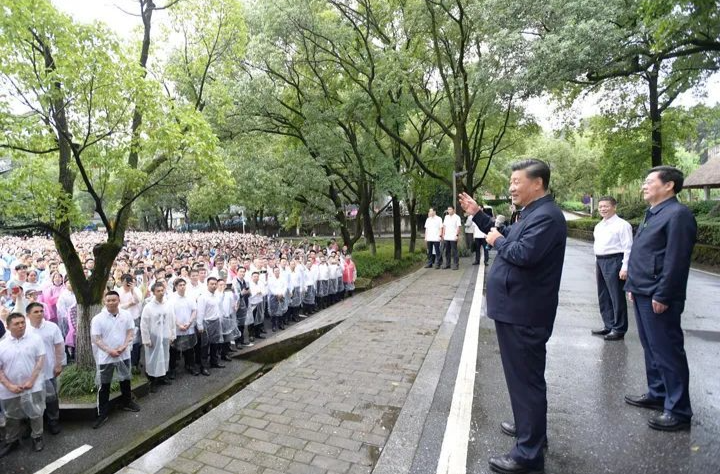 “惟楚有材，于斯为盛”