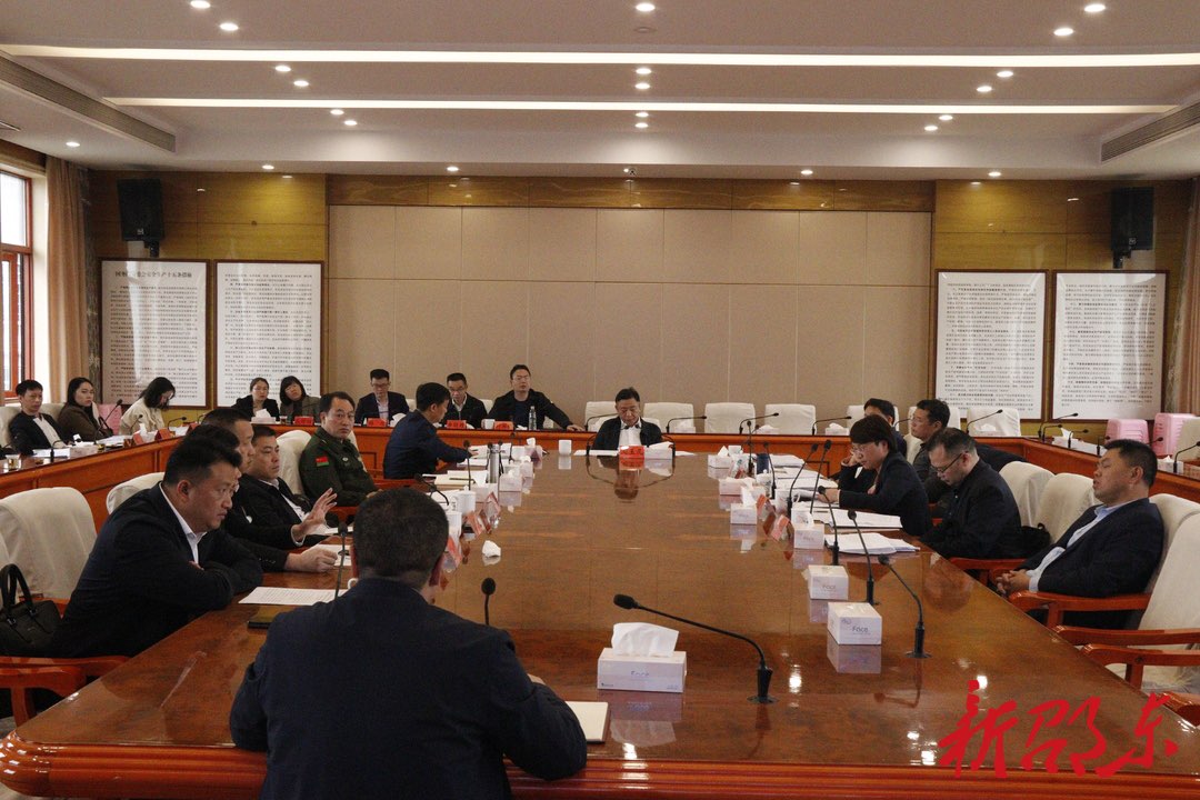 周玉凡主持召开2023年第10次市委常委会会议