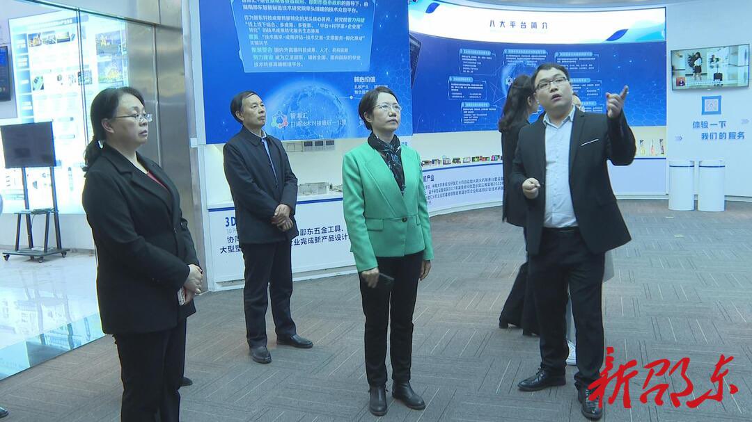 邵阳市关工委到邵东市调研“五老传帮带  培养新工匠  建功新时代”工作开展情况