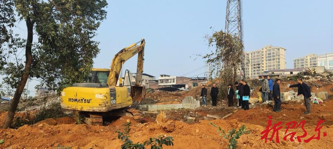 邵东经开区城北管理办按下征拆工作“快进键”