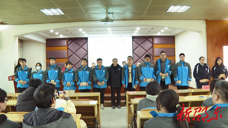 邵东一中2023年下学期“君滋计划”资助43名贫困学生