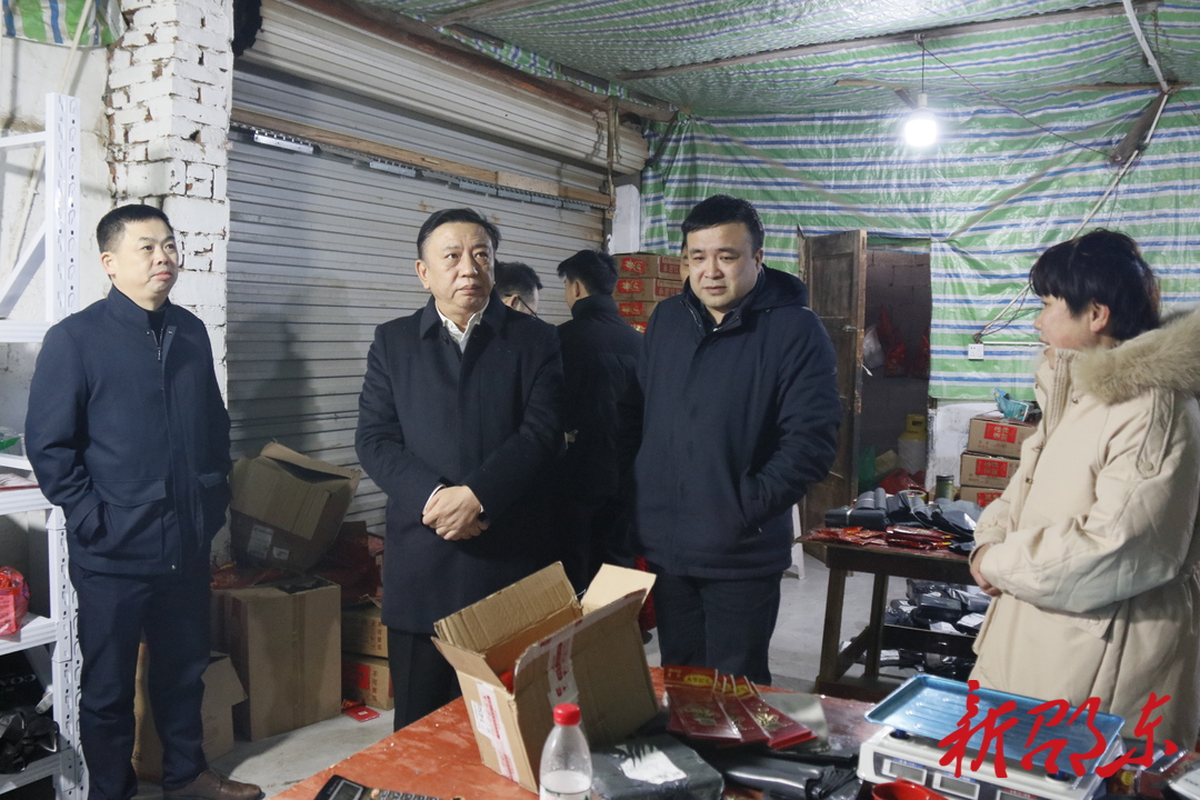 周玉凡督导低温雨雪天气安全生产工作