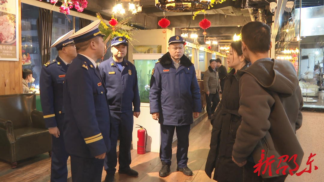 邵东市消防救援大队开展消防安全集中夜查行动