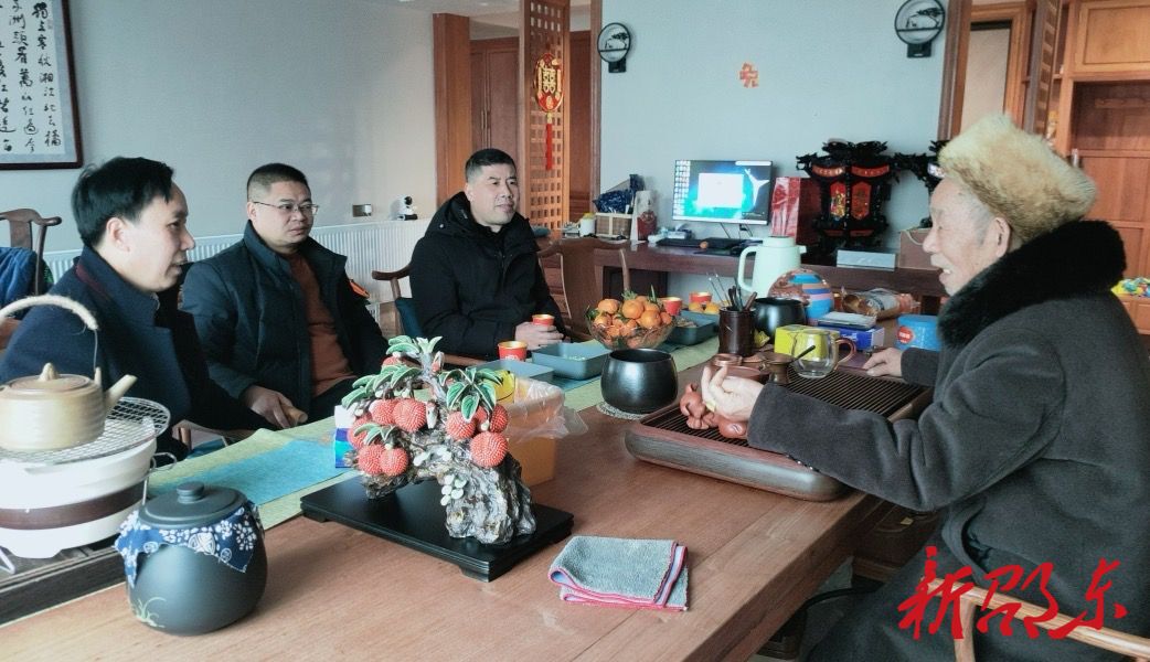 邵东市委党校开展走访慰问老党员活动