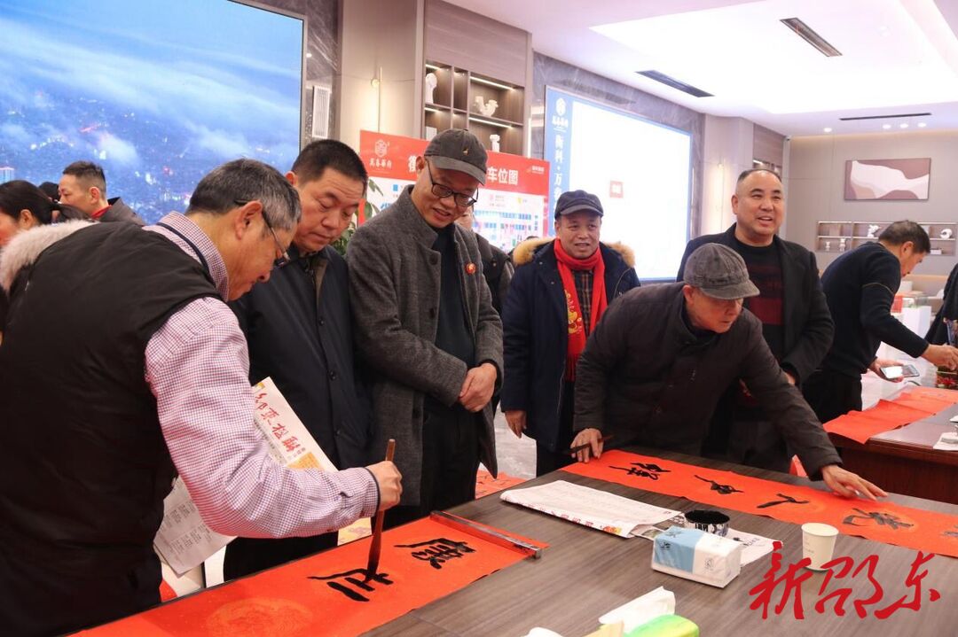 新春走基层|邵东市 “文化下基层 春联送万家”活动走进万春华府项目部