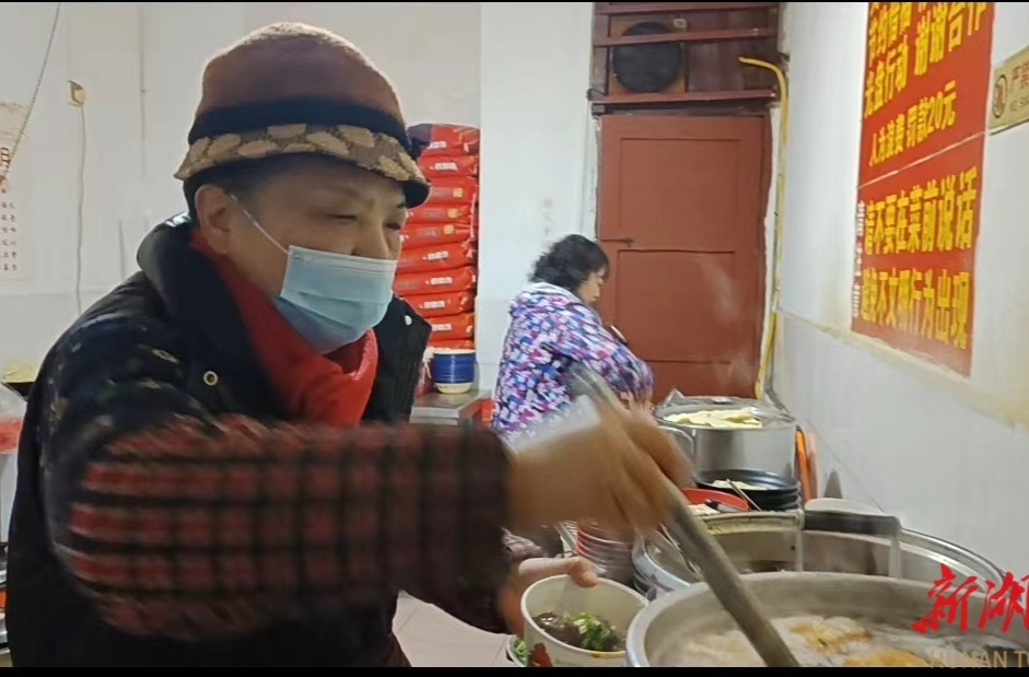 德行潇湘 | 只赚三毛七，守信志不移 ——记诚实守信“中国好人”林生丽