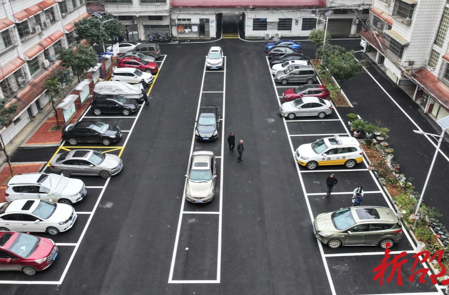 新春走基层|邵东：老旧小区“改”出幸福感“造”出满意度