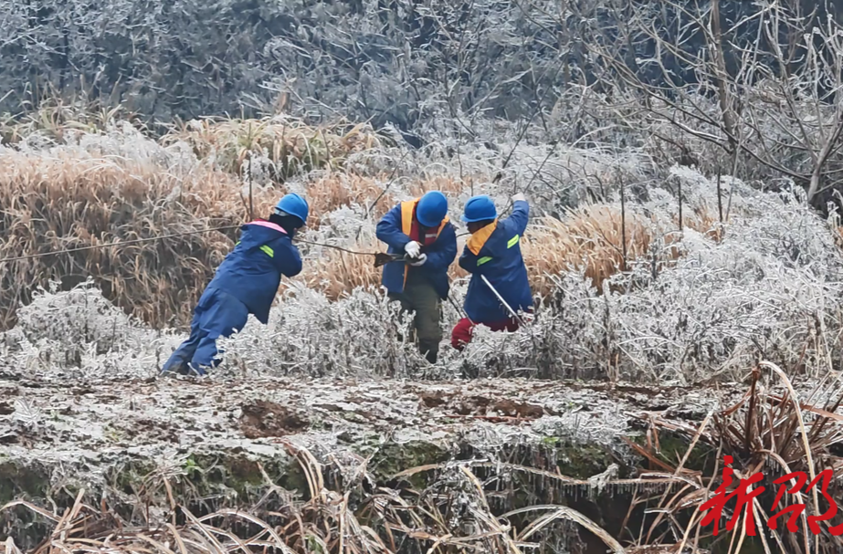 新春走基层|国网邵东供电公司：连夜抢修电路 保障居民用电