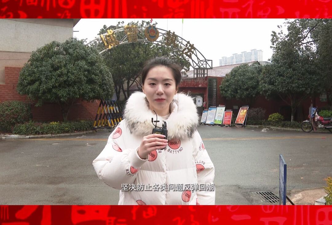 邵东市城管执法局：不断巩固整治成果 力保城市整洁有序