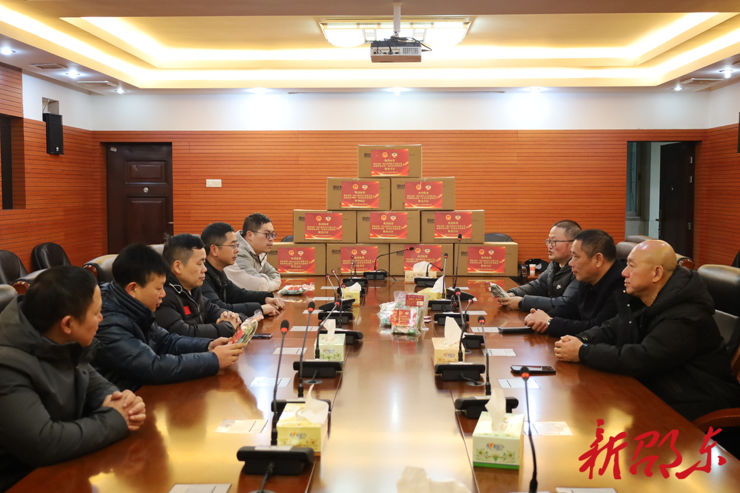 御寒更暖心！爱心企业为邵东两会召开助力