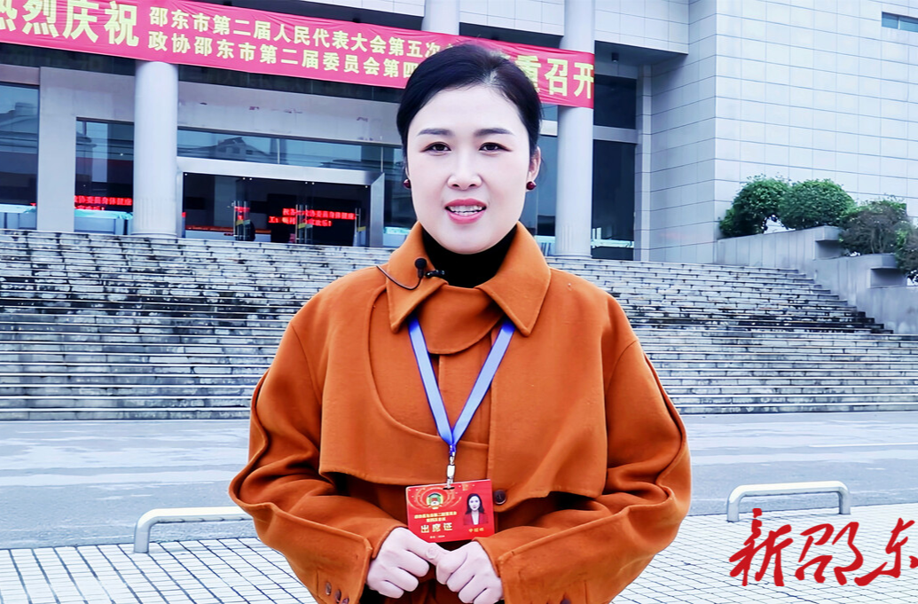 政协委员话心声（一）