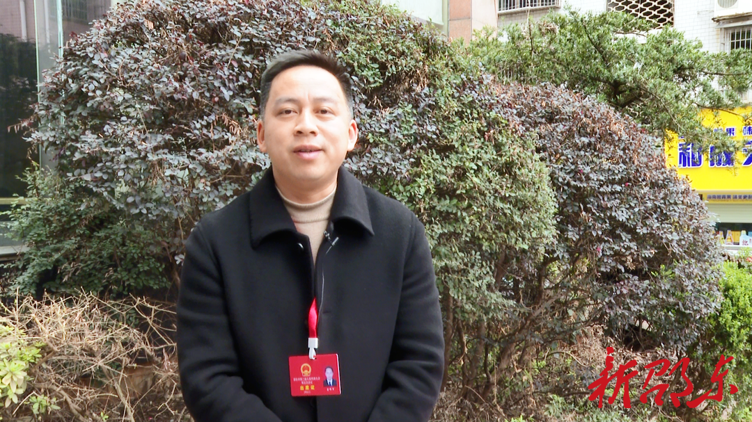 人大代表话心声(一)