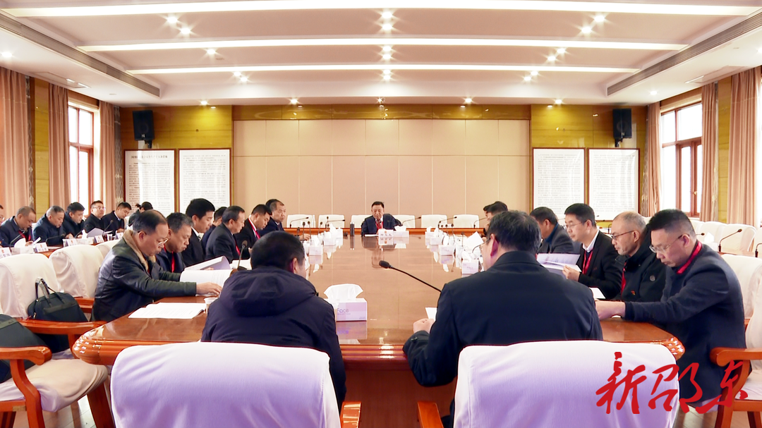 邵东市第二届人民代表大会第五次会议举行主席团第二次会议