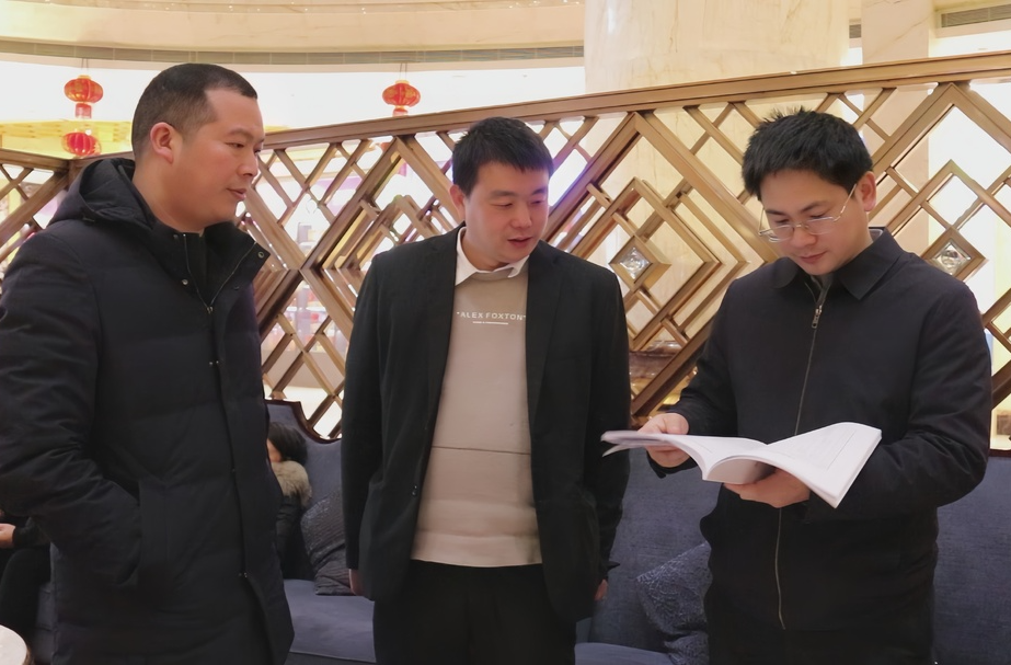 政协邵东市第二届委员会第四次会议共收到提案158件