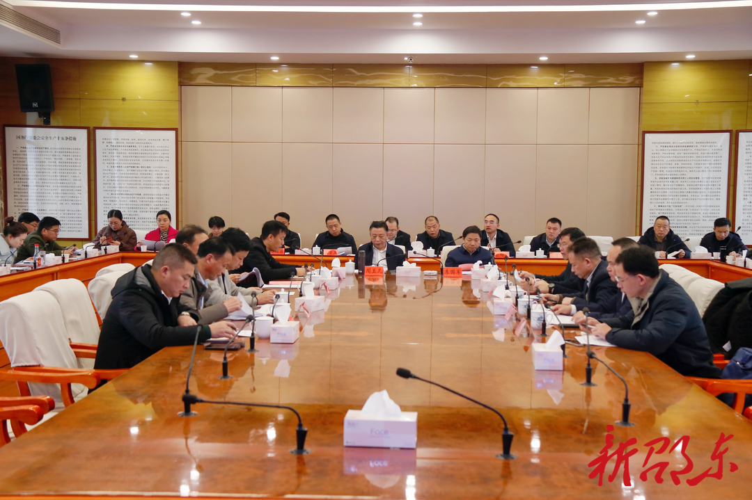 邵东市举行“企业家接待日”活动