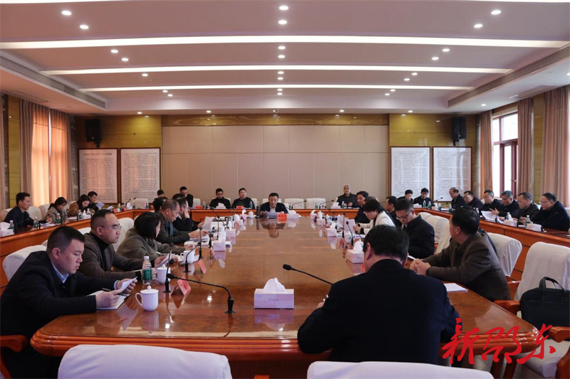 周玉凡主持召开2024年第8次邵东市委常委会会议