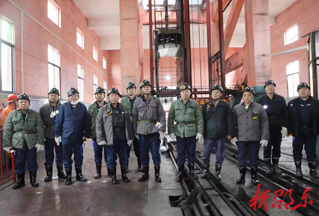 省专项检查组来邵东开展矿山节后复工复产暨全国“两会”期间安全生产专项检查