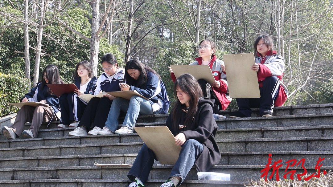 邵东四中到昭阳公园开展户外写生采风活动