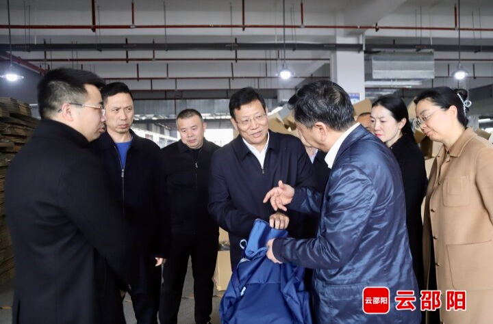 链长在一线 | 华学健到邵东市调研“4×500”特色轻工智能制造产业