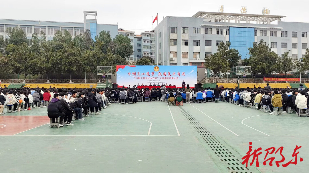 邵东：劳模精神进校园  匠心逐梦谱新篇