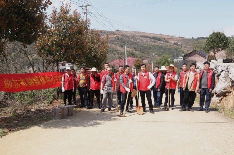 邵东市融媒体中心：共植民族团结林 共叙乡村振兴情