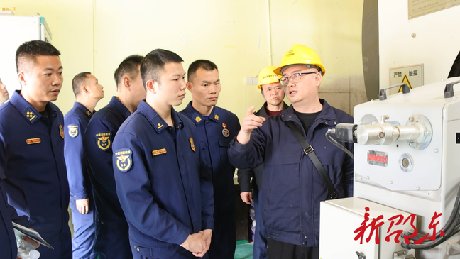 邵东市举办特种设备安全基础知识暨应急救援培训会