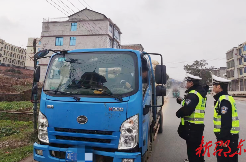 邵东：持续推进老旧柴油货车淘汰工作