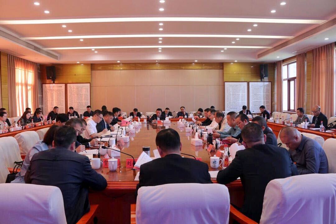 周玉凡主持召开2024年第11次邵东市委常委会会议