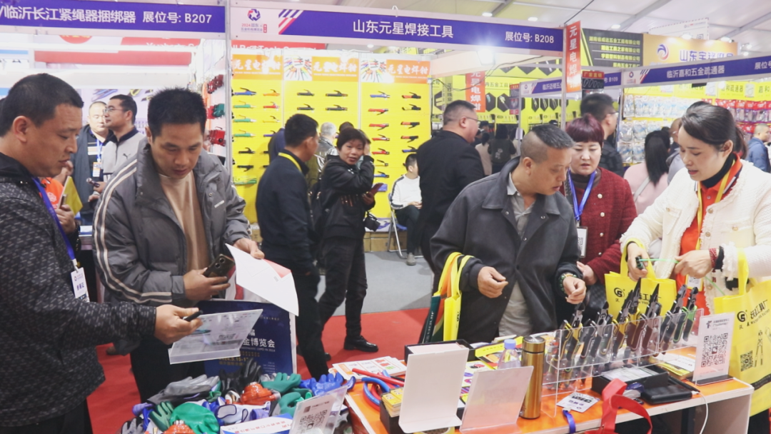 邵东第八届五金机电博览会人气火爆 深受好评