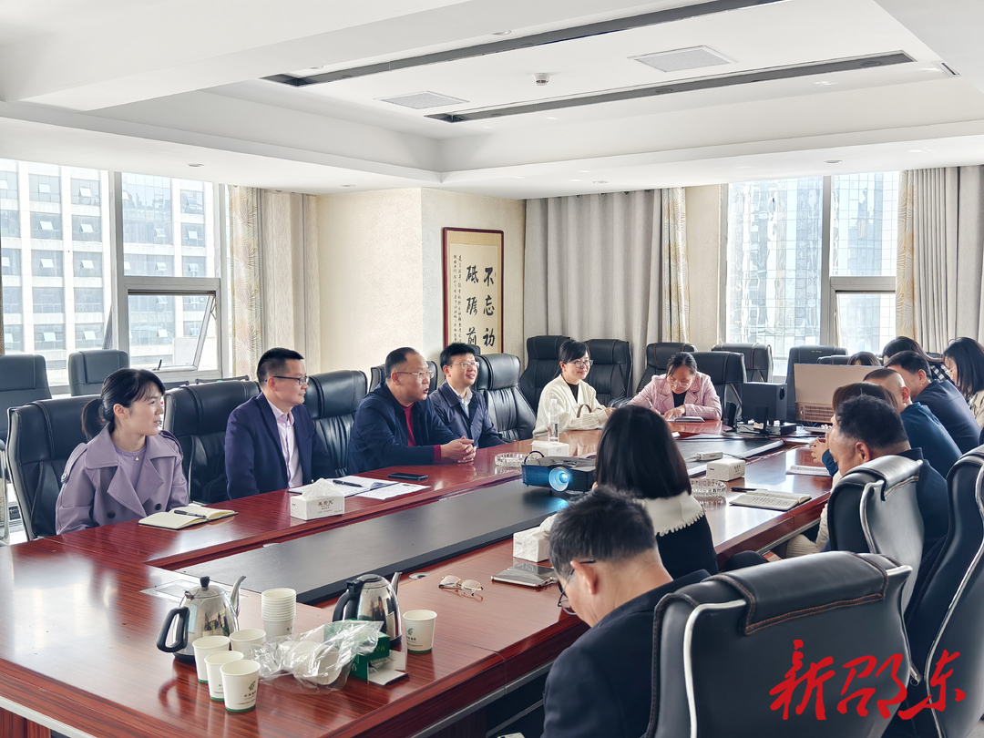 罗健康走访调研民进、民建邵东支部