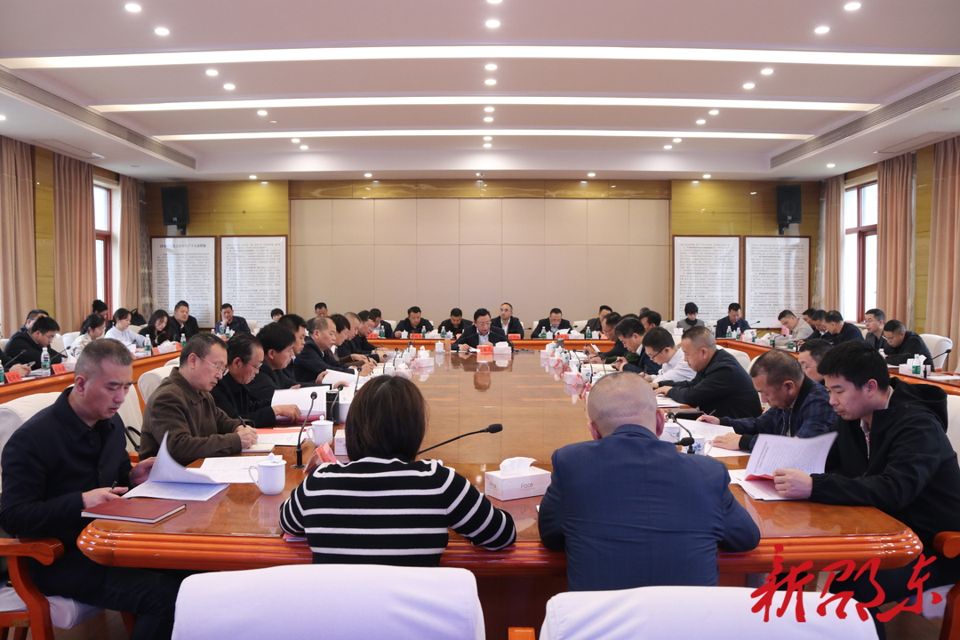 周玉凡主持邵东市委理论学习中心组（扩大）第五次集体学习