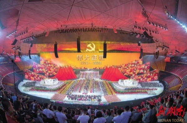 湘江副刊·艺风丨何以“最美”：史诗画质，“金声玉振”——听原创主旋律歌曲《最美答卷》