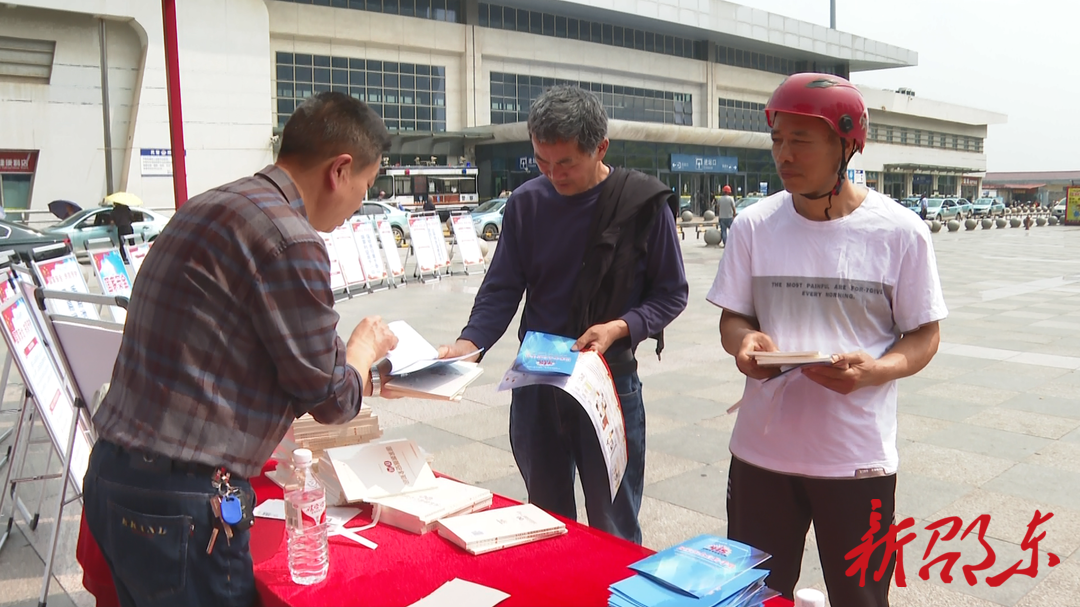 邵东市开展全民国家安全教育日宣传活动