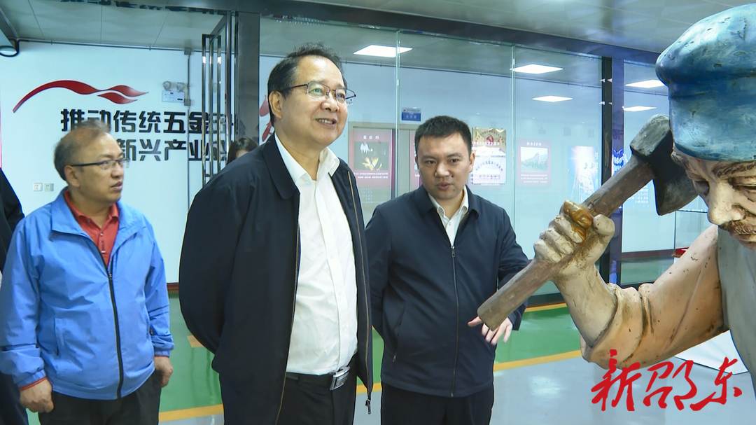 省调研组实地调研邵东市民营企业发展情况