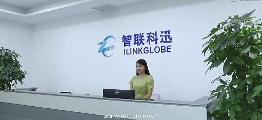 深圳智联科迅 诚聘有梦想的你！4月26日邵东城区二中体育馆见