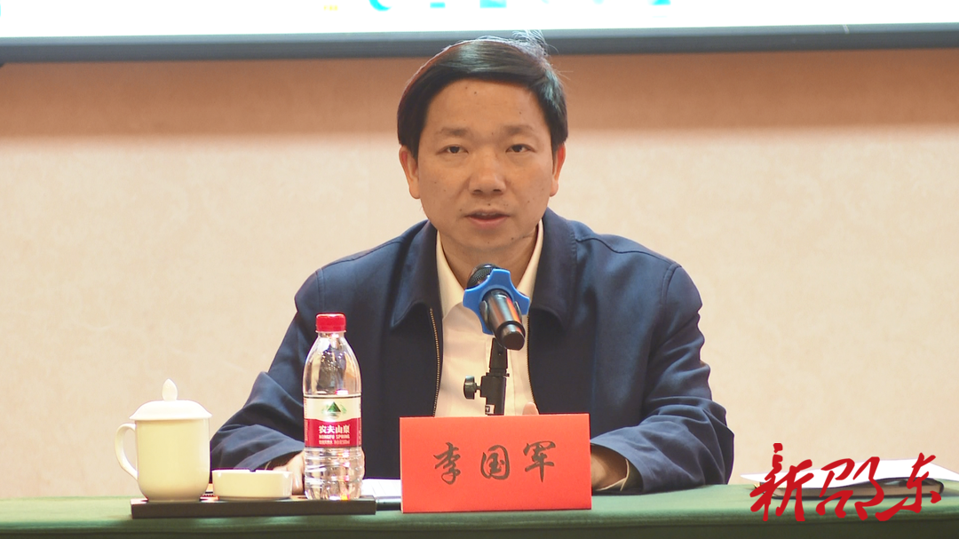 邵东市召开迎接国家自然资源督查未督先改工作调度会