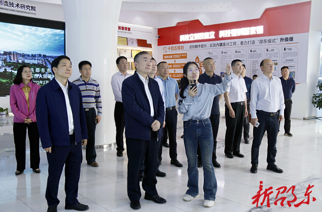 省人大执法检查组来邵东开展中小企业促进“一法一办法”执法检查