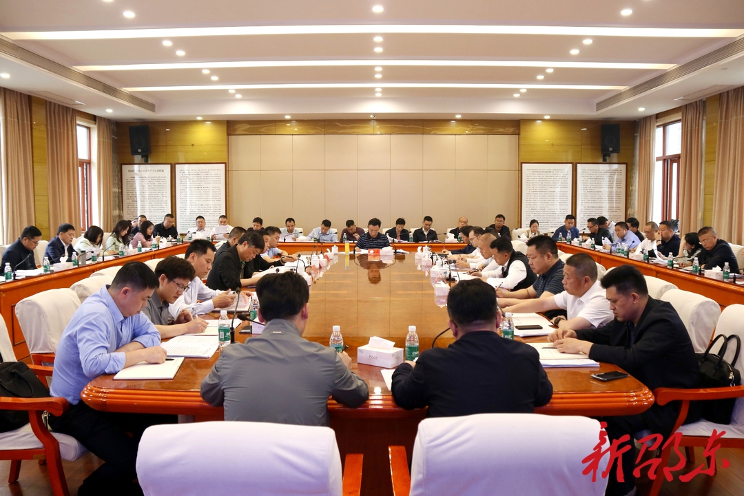 周玉凡主持召开环保督察整改、道路交通安全工作调度会