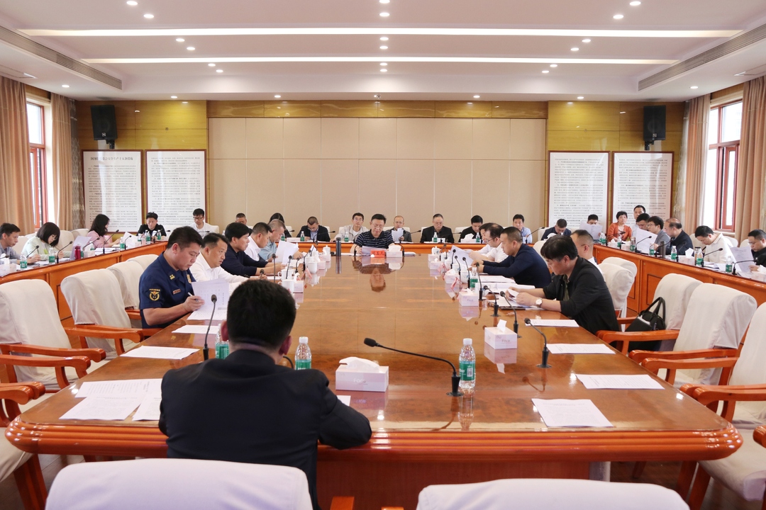 周玉凡主持召开全市安全防范整改工作专题会