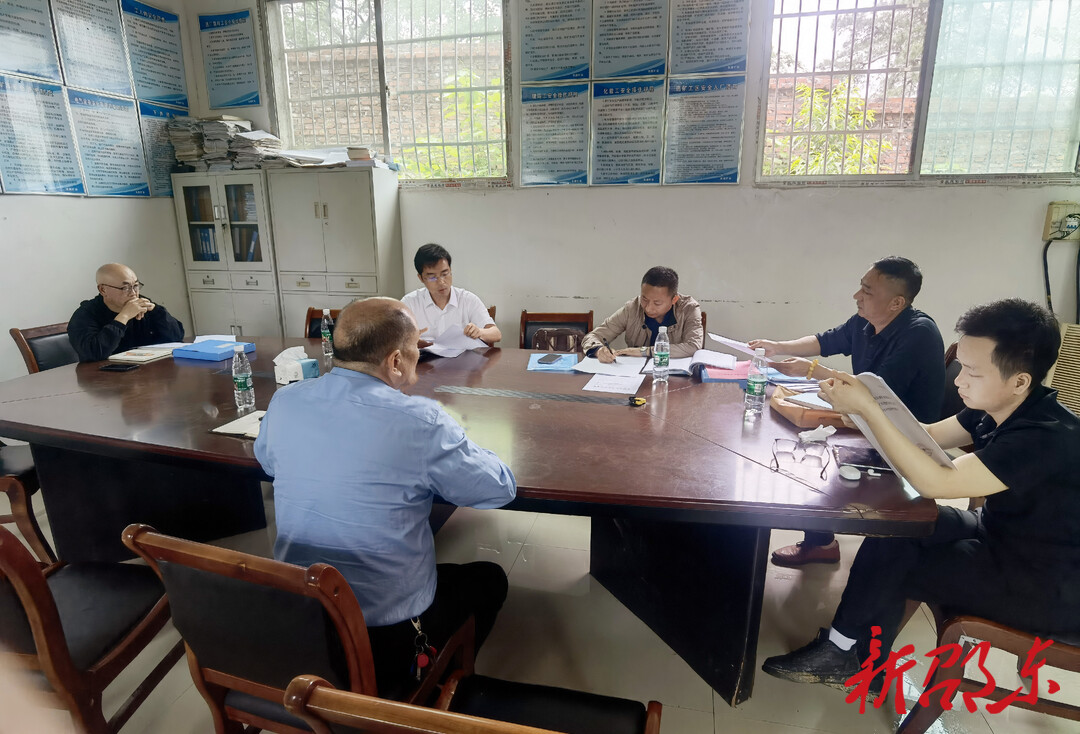 省应急管理厅组织省级尾矿库专家组来邵东“把脉会诊”助力安全生产