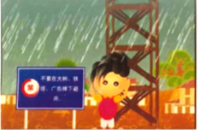 碰到这种情况怎么办？别慌，应对措施来了