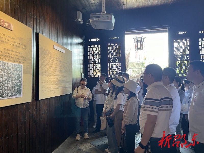邵东市2024年科级干部进修班到永州市柳子庙开展廉政教育