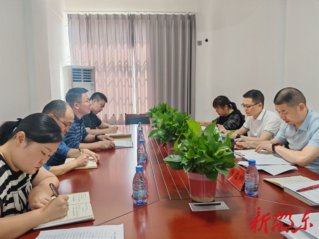 李茂林到巡察组驻地调研