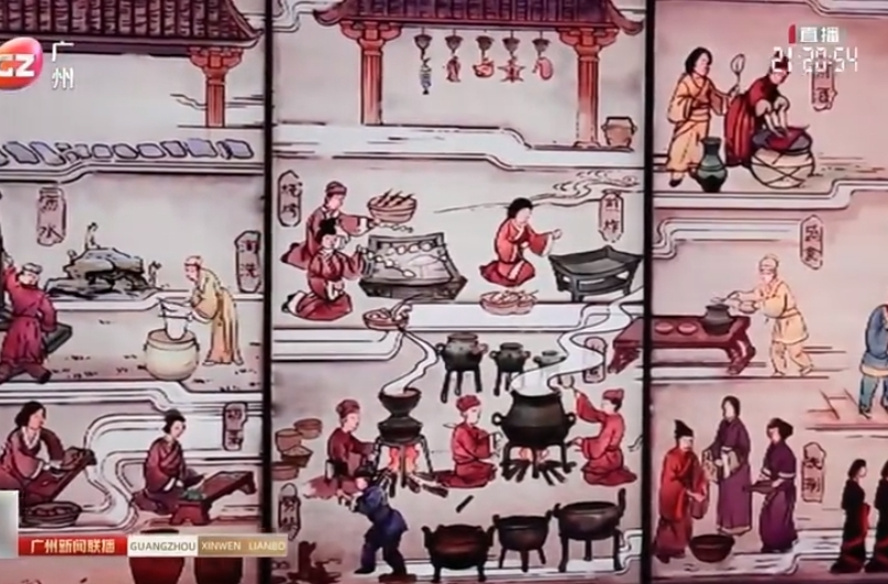 文化中国行|在南越王博物院 探“食在广州”的渊源