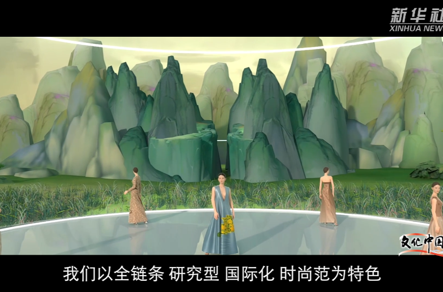 文化中国行|季晓芬：我的“丝绸梦”