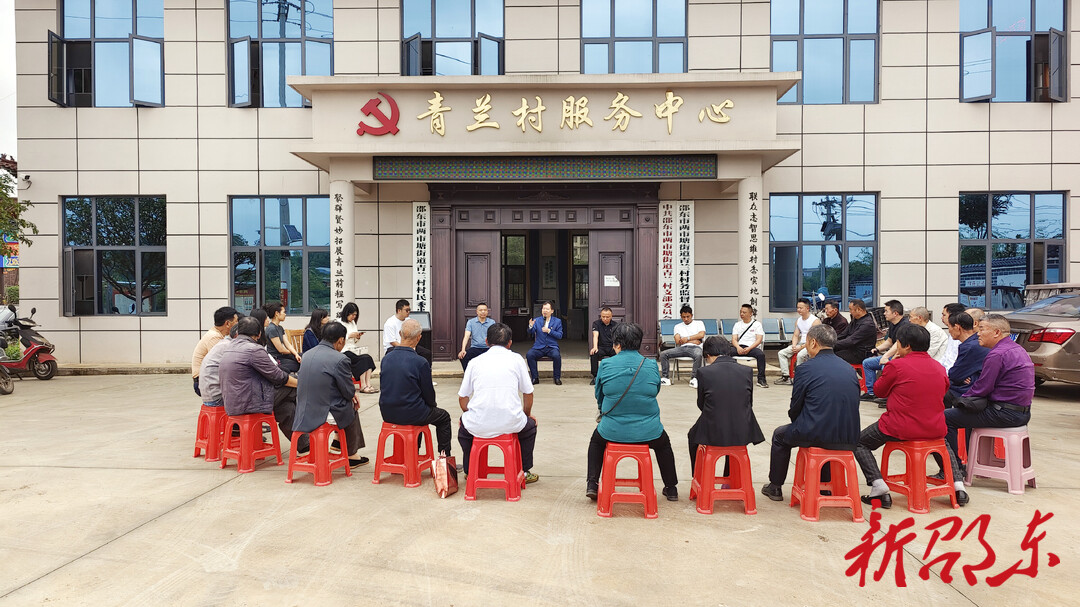 邵阳市理论小分队到邵东市宣讲习近平总书记考察湖南重要讲话和指示精神