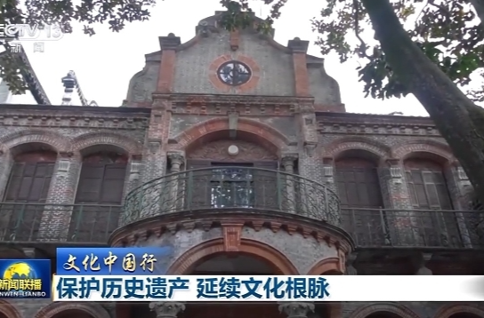 文化中国行丨拥有百年藏书楼 隔空排水地漏 这个古镇不“浔”常