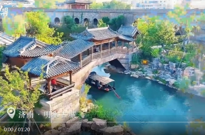 文化中国行|古韵今风 漫游齐鲁古城